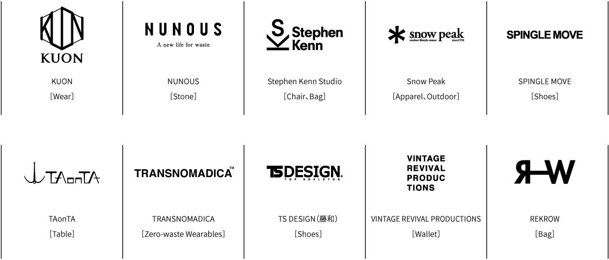 REKROW-product-list-1